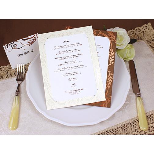 結婚式 メニュー ロマネスク 10部セット 手作り キット ウェディング  披露宴 用紙おしゃれ ゴージャス クラシック | 