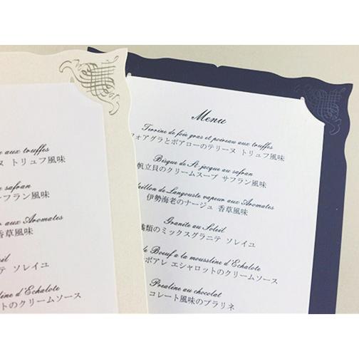 結婚式 メニュー シェリー 10部セット 手作り キット ウェディング  披露宴 用紙おしゃれ かわいい シンプル |  | 02