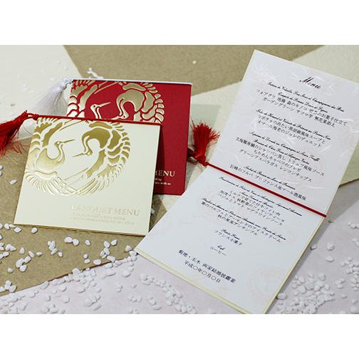 結婚式 メニュー 双縁 そうえん 10部セット 手作り キット ウェディング  披露宴 用紙おしゃれ  和風 和 鶴 | 