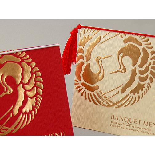 結婚式 メニュー 双縁 そうえん 10部セット 手作り キット ウェディング  披露宴 用紙おしゃれ  和風 和 鶴 |  | 02