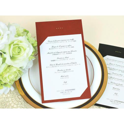 結婚式 メニュー スタイリッシュ 10部セット 手作り キット ウェディング  披露宴 用紙シンプル おしゃれ モダン | 