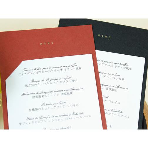 結婚式 メニュー スタイリッシュ 10部セット 手作り キット ウェディング  披露宴 用紙シンプル おしゃれ モダン |  | 02