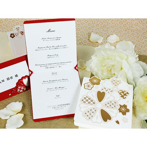 結婚式 メニュー 和花 わか 10部セット 手作り キット ウェディング  披露宴 用紙おしゃれ 和風 和 かわいい 花 | 