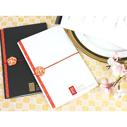 結婚式 メニュー 結華 ゆいか 10部セット 手作り キット ウェディング  披露宴 用紙おしゃれ 和風 和 かわいい 花 | 