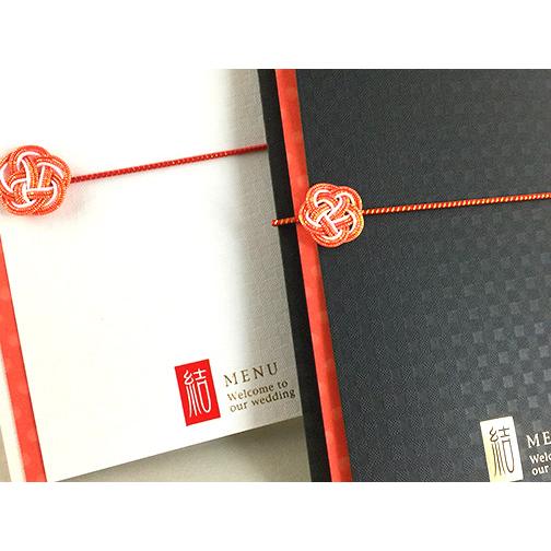 結婚式 メニュー 結華 ゆいか 10部セット 手作り キット ウェディング  披露宴 用紙おしゃれ 和風 和 かわいい 花 |  | 02