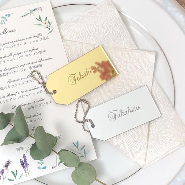 【結婚式 席札 ギフト】 タグ ミラー 席札 名入れ 1個 披露宴 ウエディング イベント プチギフト パーティー チャーム プレゼント | 
