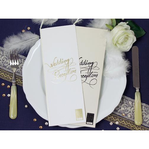 結婚式 席次表 アルジェンテ B4 10部セット 印刷なし 手作り キット ウェディング  披露宴 用紙 | 
