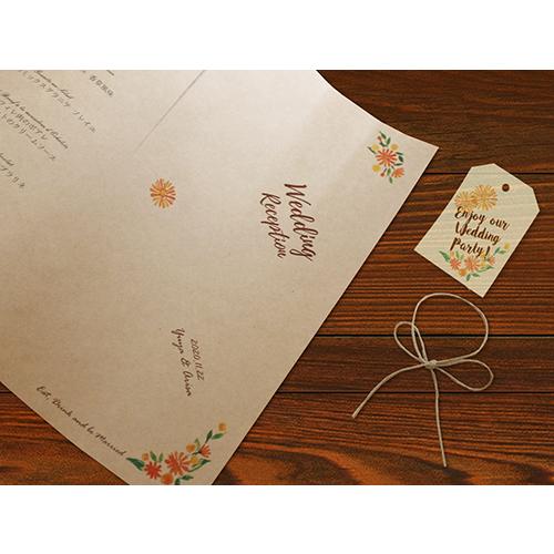 結婚式 席次表 カリーナ ロールタイプ B4 10部セット 印刷なし 手作り キット ウェディング  披露宴 用紙 |  | 02