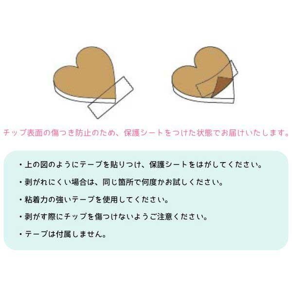 ウェディングドロップス ドルフィン ドロップス アクリル製 ウエルカムボード 四季 夏 イルカ サマー 結婚式 披露宴 ウエディング ゲスト参加型 メッセージ |  | 06