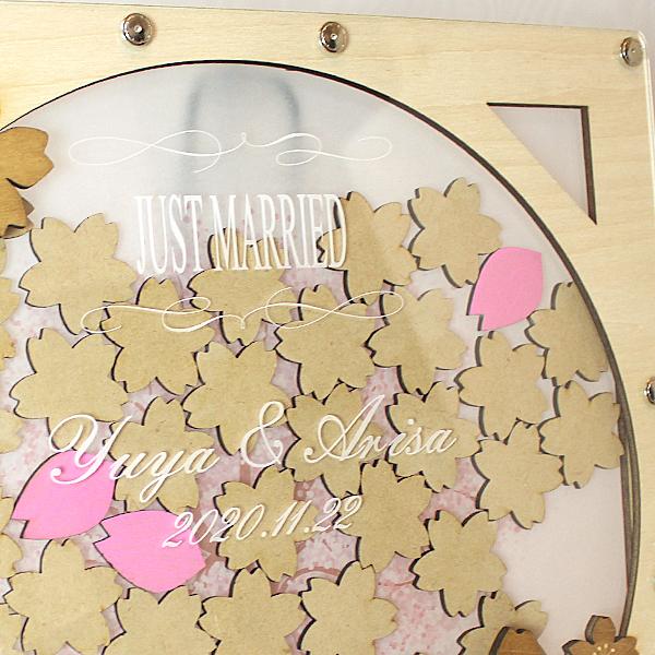 ウェディングドロップス プリマベーラ ドロップス 木製 ウエルカムボード 四季 春 スプリング 桜 結婚式 披露宴 ウエディング 結婚式  おしゃれ ゲスト参加型 |  | 02