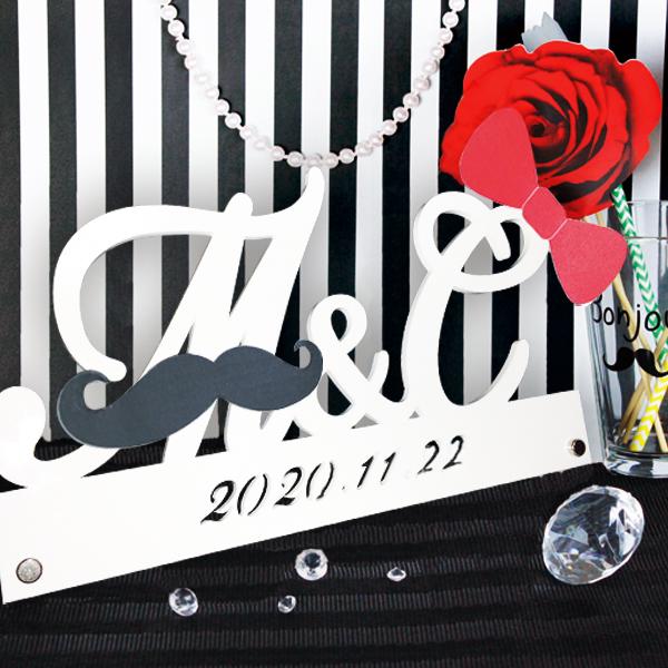 イニシャルボード アクリル製 結婚式 披露宴 ウェルカムスペース 受付 ウェディング 二次会 パーティー シンプル おしゃれ アレンジ ホワイト 白 クリア 透明 | 