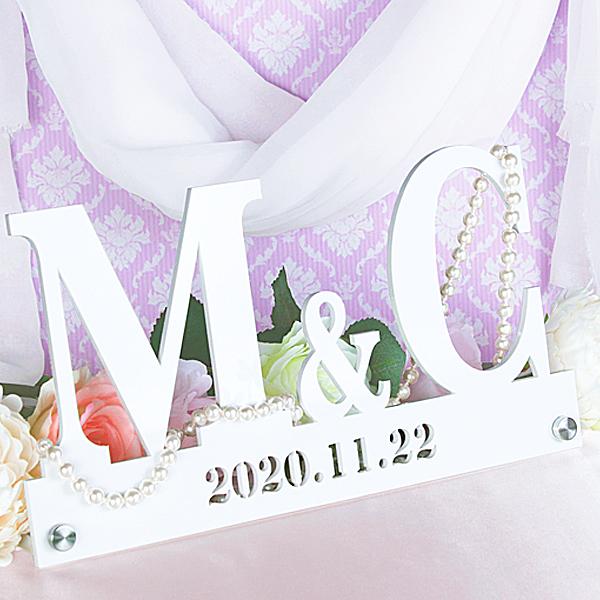 イニシャルボード アクリル製 結婚式 披露宴 ウェルカムスペース 受付 ウェディング 二次会 パーティー シンプル おしゃれ アレンジ ホワイト 白 クリア 透明 |  | 02