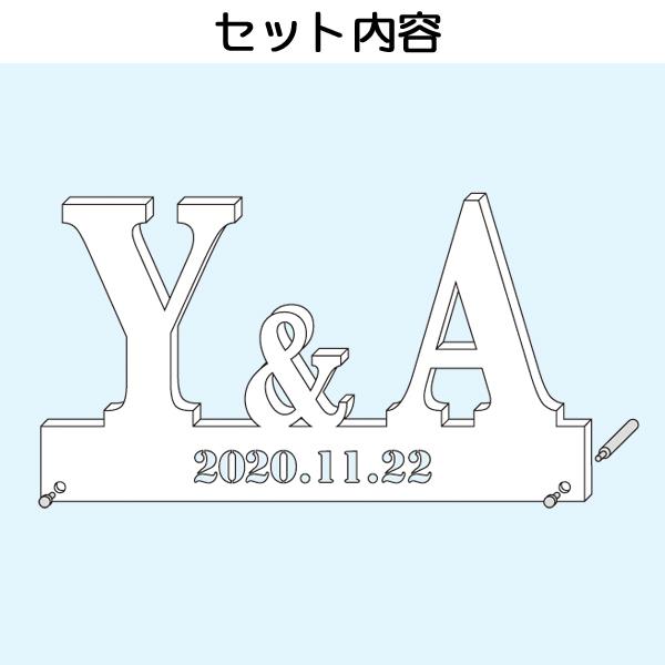 イニシャルボード アクリル製 結婚式 披露宴 ウェルカムスペース 受付 ウェディング 二次会 パーティー シンプル おしゃれ アレンジ ホワイト 白 クリア 透明 |  | 03