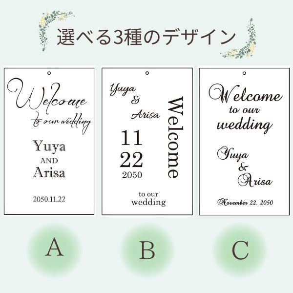 コッパースタンド mini ミラー ウェルカムボード 結婚式 披露宴 ウェディング ボード 名入れ ミニ 小さい 鏡 フレーム コッパー ブロンズ 銅 シルバー ゴールド |  | 10