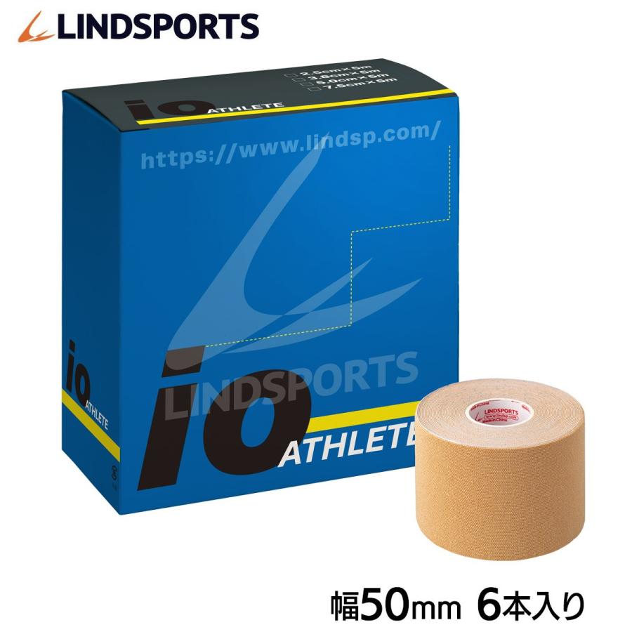 激安ブランド アスリートイオテープ タン キネシオロジーテープ スポーツ テーピングテープ 50mmx5m 6本入 LINDSPORTS リンドスポーツ イオテープ (ライトタイプ) ライトイオテープ 幅50mm×長さ30m 40箱 キネシオロジーテープ テーピングテープ LINDSPORTS リンドスポーツ