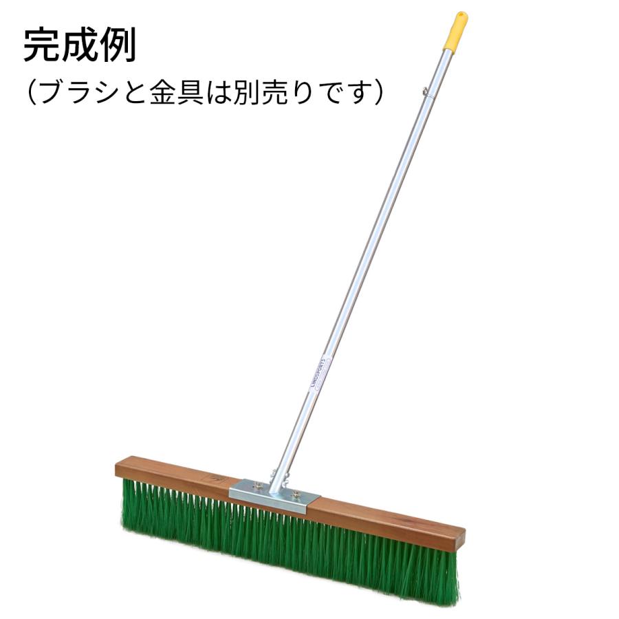 コートブラシの柄 取替用 ステンレス製 LINDSPORTS リンドスポーツ | LINDSPORTS | 02