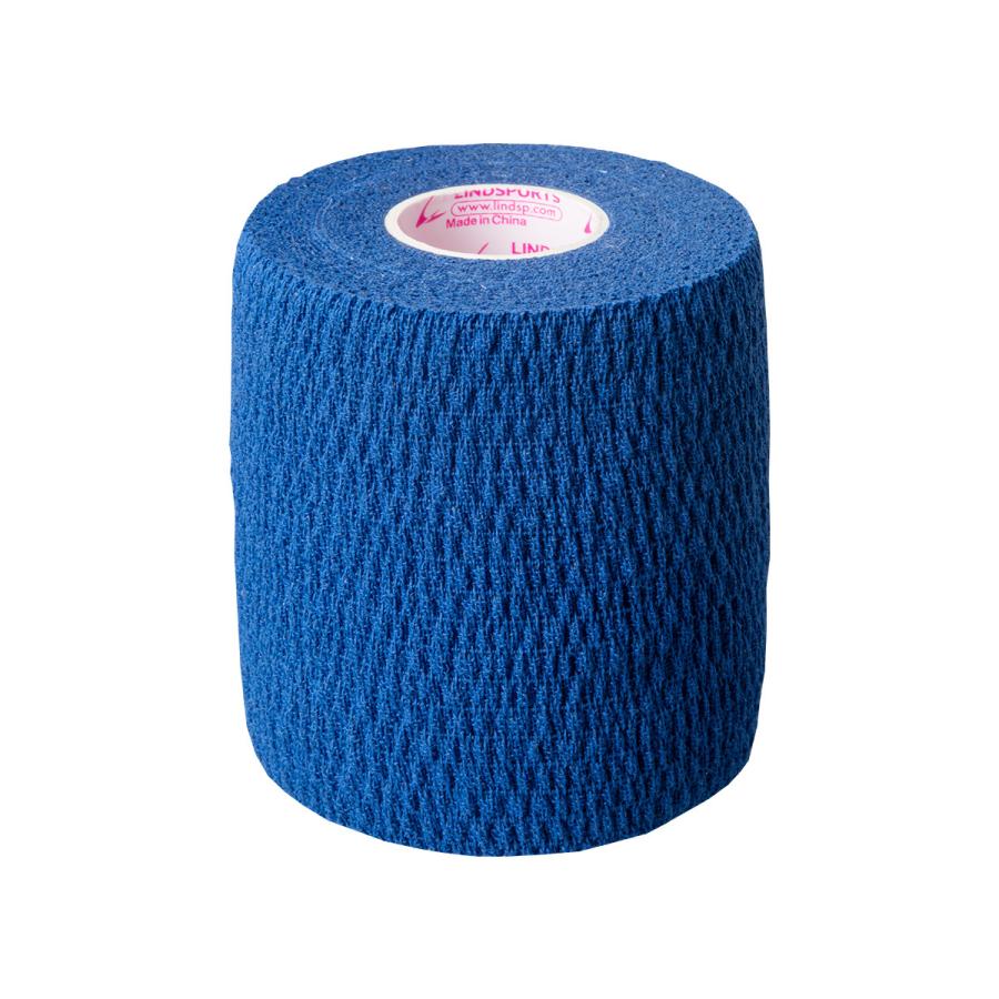 LINDSPORTS PROリップ 幅75mm 黒 伸縮テープ 同サイズ2箱 LINDSPORTS PROリップ 幅38/50/75mm 同サイズ1箱 青/白/黒 ハンディ