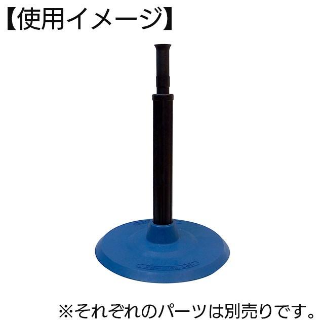 スペアゴム (バッティングティー取替用ボトムチューブ) LINDSPORTS リンドスポーツ |  | 01