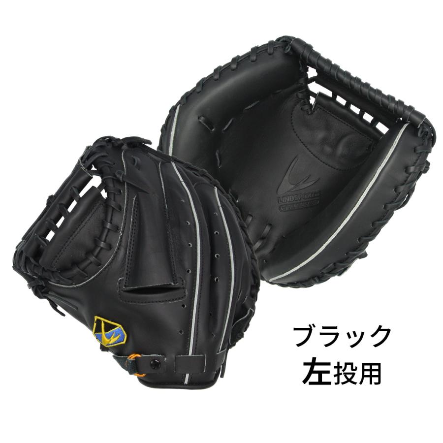 キャッチャーミット 硬式 北米ステアハイド 右投用/左投用 黒/オレンジ 野球 LINDSPORTS リンドスポーツ｜lindsp｜03