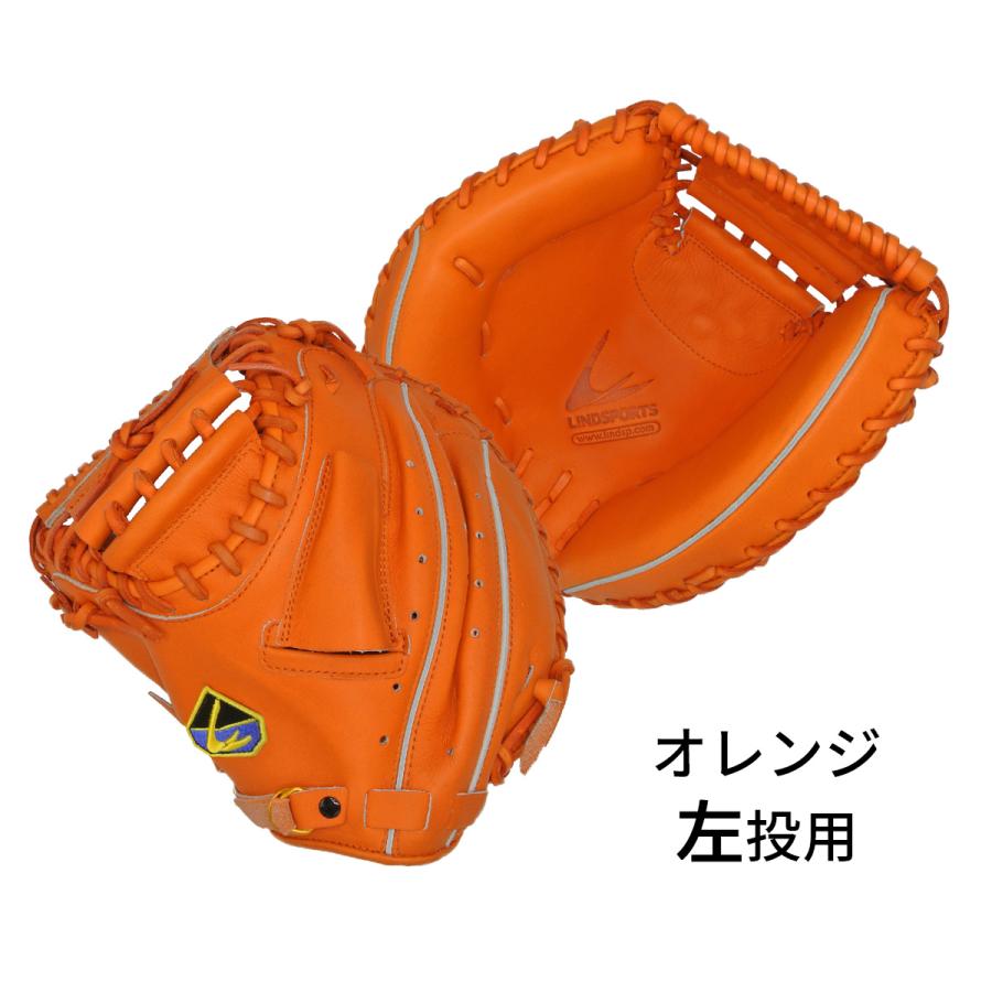 キャッチャーミット 硬式 北米ステアハイド 右投用/左投用 黒/オレンジ 野球 LINDSPORTS リンドスポーツ｜lindsp｜05