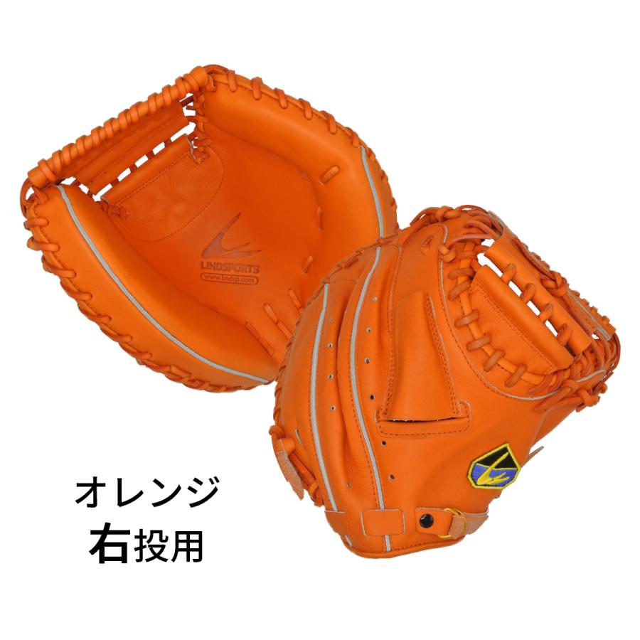 キャッチャーミット 硬式 北米ステアハイド 右投用/左投用 黒/オレンジ 野球 LINDSPORTS リンドスポーツ｜lindsp｜04