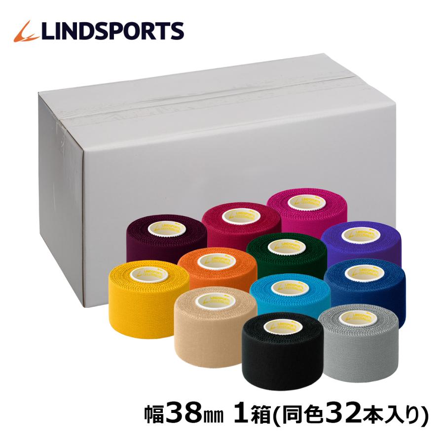カラー固定テープ 非伸縮 38mm×9.1m 32本入 同色1箱 スポーツ テーピングテープ LINDSPORTS リンドスポーツ :ct-: LINDSPORTS Yahoo!ショッピング店 - 通販 - Yahoo!ショッピング カラー固定テープ 非伸縮 38mm×9.1m 32本入 同色1箱 スポーツ テーピングテープ LINDSPORTS リンドスポーツ :ct-: LINDSPORTS Yahoo!ショッピング店 - 通販 - Yahoo!ショッピング