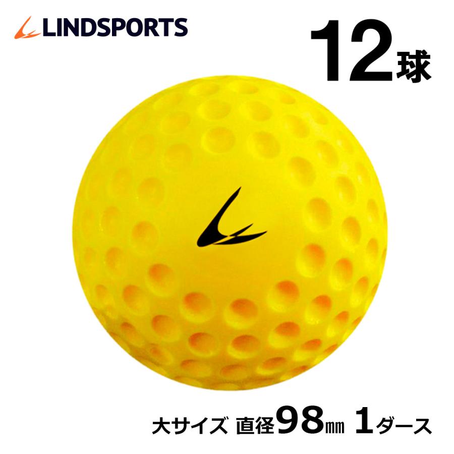 ディンプルボール 大 1ダース 12球入 野球 ソフトボール バッティング トレーニングボール 練習用 LINDSPORTS リンドスポーツ :dbl: LINDSPORTS Yahoo!ショッピング店 - 通販 - Yahoo!ショッピング ディンプルボール 大 1ダース 12球入 野球 ソフトボール バッティング トレーニングボール 練習用 LINDSPORTS リンドスポーツ :dbl: LINDSPORTS Yahoo!ショッピング店 - 通販 - Yahoo!ショッピング
