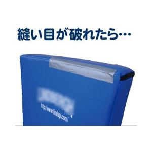 LINDSPORTS（リンドスポーツ） 修理用テープ 弊社ヒットバッグカバーの