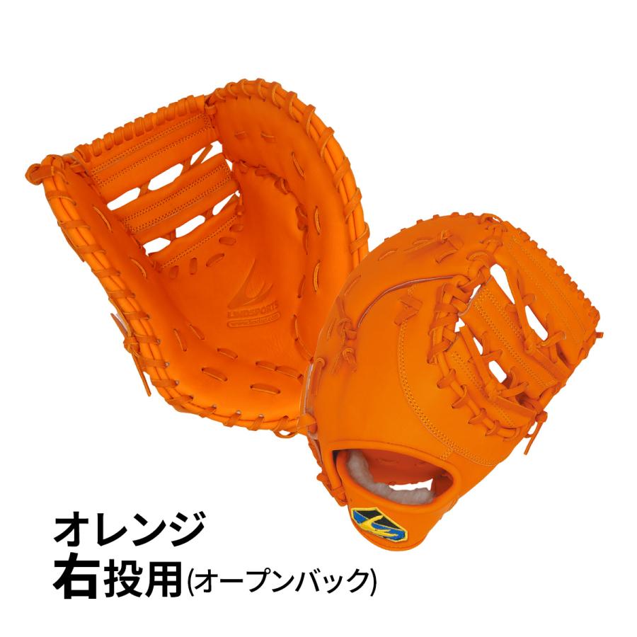硬式用 北米ステアハイド 硬式ファーストミット ブラック 硬式用 北米ステアハイド 硬式ファーストミット ブラック