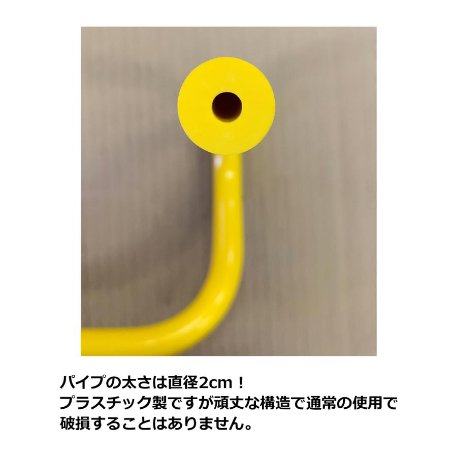 ハードル ミニハードル 陸上 プラスチック製 トレーニング用 7.5cm 10