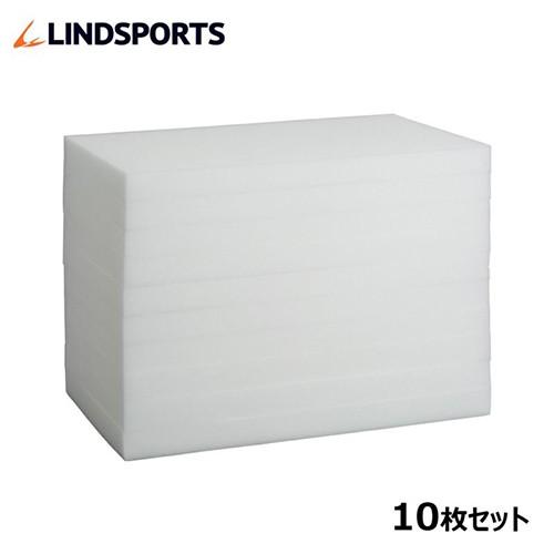 吸水スポンジ 永遠の定番 25×40×3cm 10枚セット LINDSPORTS リンドスポーツ 送料無料カード決済可能