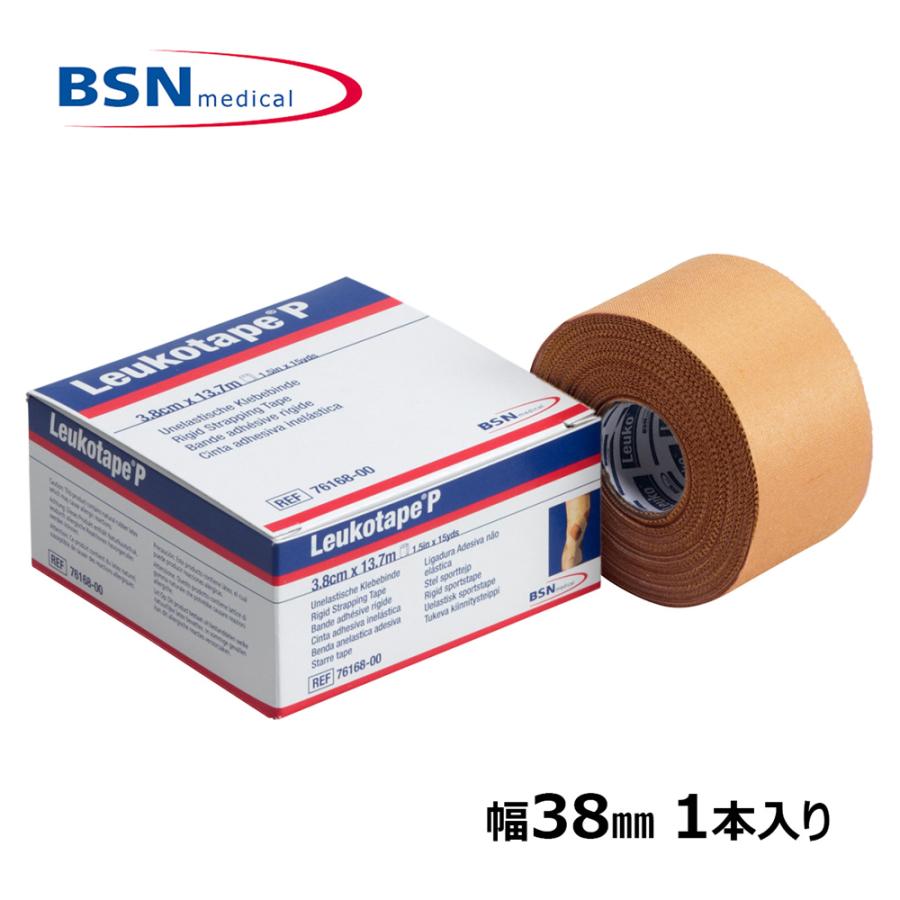 ロイコテープ Leukotape P BSNメディカル テーピングテープ 幅38mm x 13.7m 1本 | 