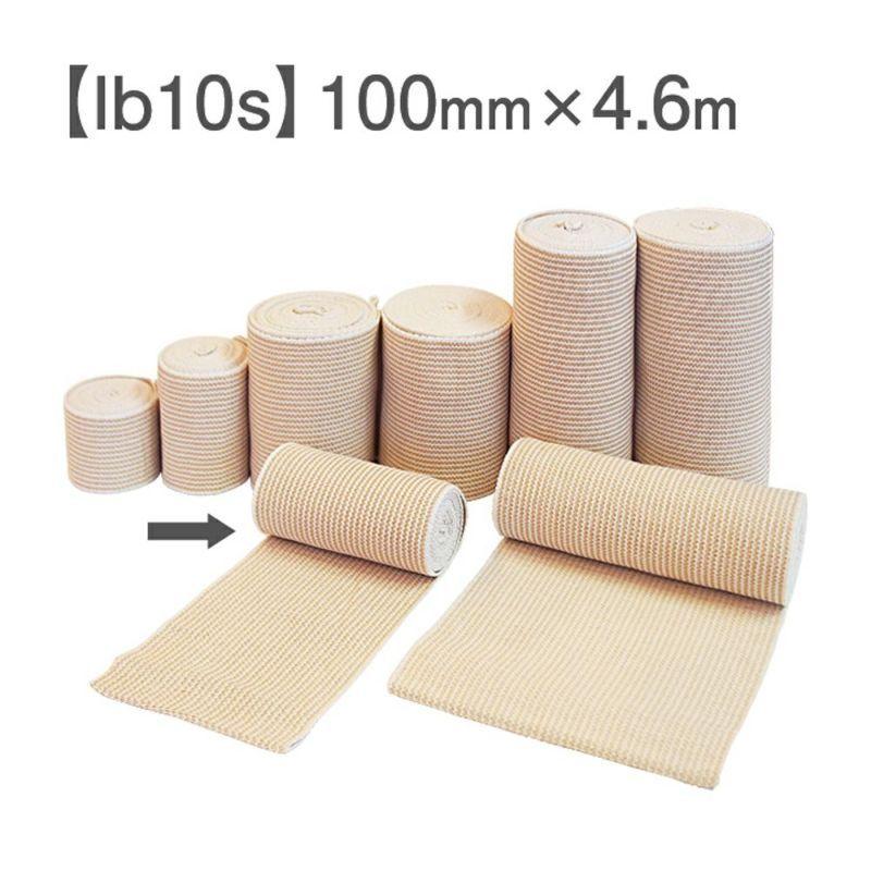 代引可 伸縮 バンデージ 伸縮性包帯 面ファスナー付 100mm 4 6m 旧称 リンドバンデージ Lindsports リンドスポーツ Wantannas Go Id