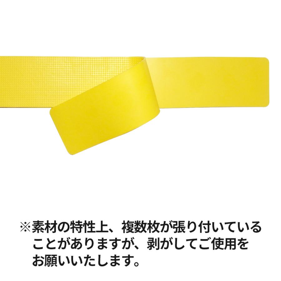 ラダースティック ソフトタイプ 12本セット ラダートレーニング LINDSPORTS リンドスポーツ |  | 04