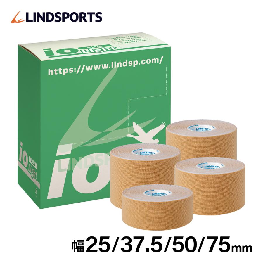 LINDSPORTS（リンドスポーツ） ライトイオテーププラス 幅25/37.5/50