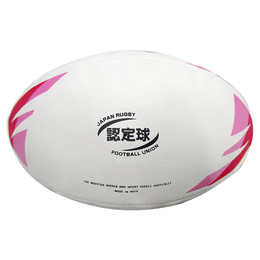 【ラグビー セット】新品未使用品多数 サイズM〜L 商品カテゴリ [Category]