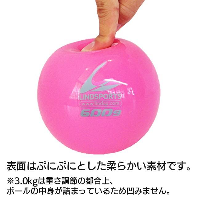 サンドウェイトボール シルバー 0 6kg 直径約11cm 手首 リスト ダンベルボール トレーニングボール Lindsports リンドスポーツ Lswsl Lindsports Yahoo ショッピング店 通販 Yahoo ショッピング