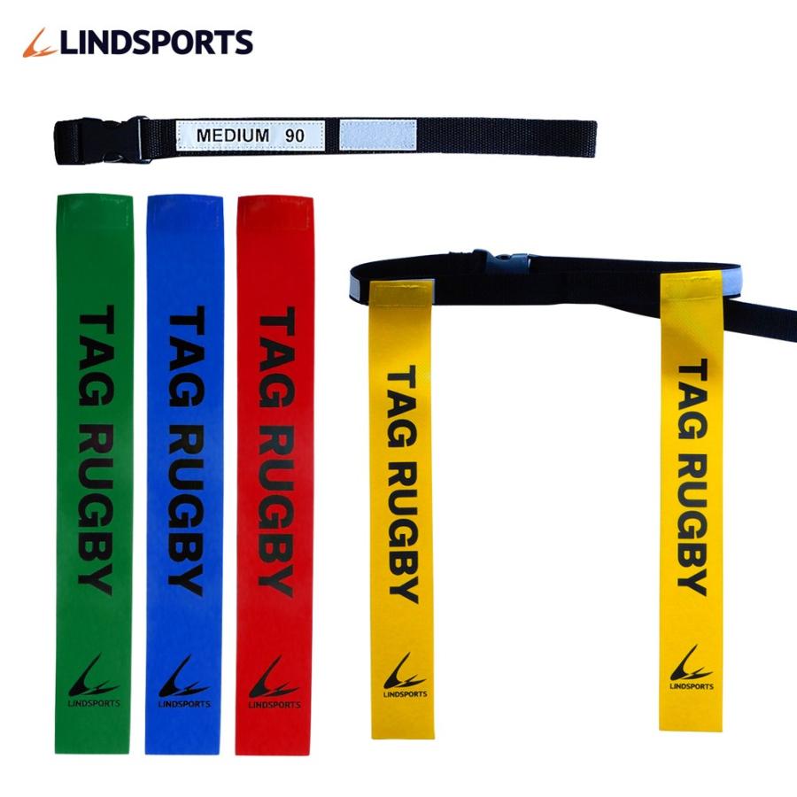 タグラグビー NEW タグベルト ジュニア (ウエスト 約53cm〜90cm) LINDSPORTS リンドスポーツ