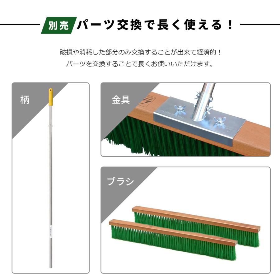 コートブラシ ナイロン 150cm グラウンド整備 グランド整備 グランドブラシ グラウンドブラシ LINDSPORTS リンドスポーツ｜lindsp｜05