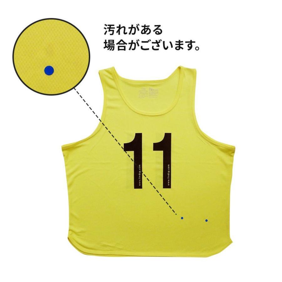 ビブス 背番号 No.1-10 No.2-11 No.11-20 ゲームビブス フリーサイズ