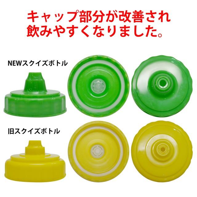 スクイズボトル 1000ml LINDSPORTS リンドスポーツ |  | 02