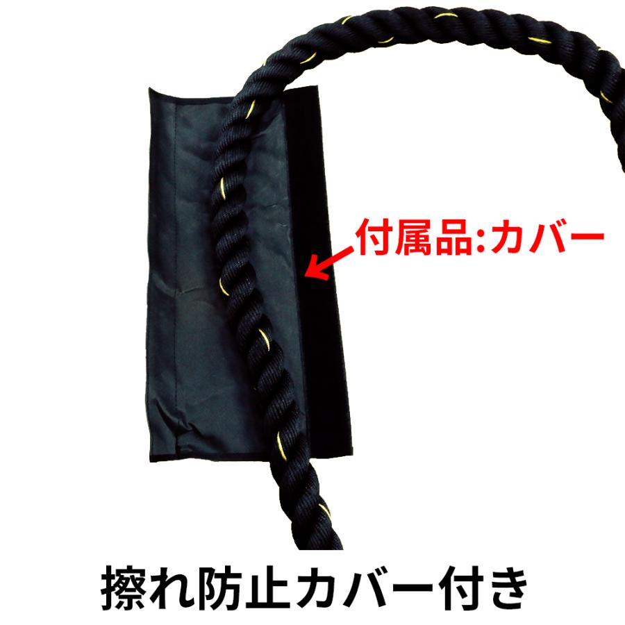 Power guidance バトルロープ トレーニングロープ バトルロープ パワーバトリングロープ 50mm×9m