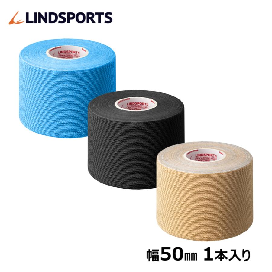 パワーイオテープ キネシオロジーテープ カラー スポーツ テーピングテープ 50mm ×5m 1本 LINDSPORTS リンドスポーツ :pio5: LINDSPORTS Yahoo!ショッピング店 - 通販 - Yahoo!ショッピング パワーイオテープ キネシオロジーテープ カラー スポーツ テーピングテープ 50mm ×5m 1本 LINDSPORTS リンドスポーツ :pio5: LINDSPORTS Yahoo!ショッピング店 - 通販 - Yahoo!ショッピング