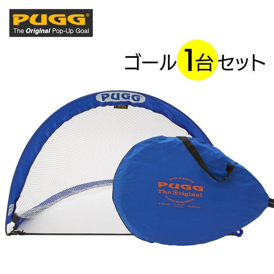 Pugg 4 ポップアップ 式 サッカーゴール 小サイズ ミニパック 1台入 折りたたみ ワンタッチ Lindsports リンドスポーツ Pugg4s Lindsports Yahoo ショッピング店 通販 Yahoo ショッピング