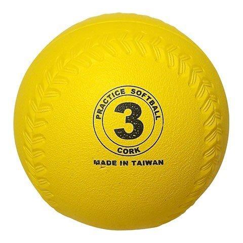 練習用 ソフトボール 3号 ゴム コルク芯 黄 白 1ダース 12球入 LINDSPORTS リンドスポーツ|lindsp|03