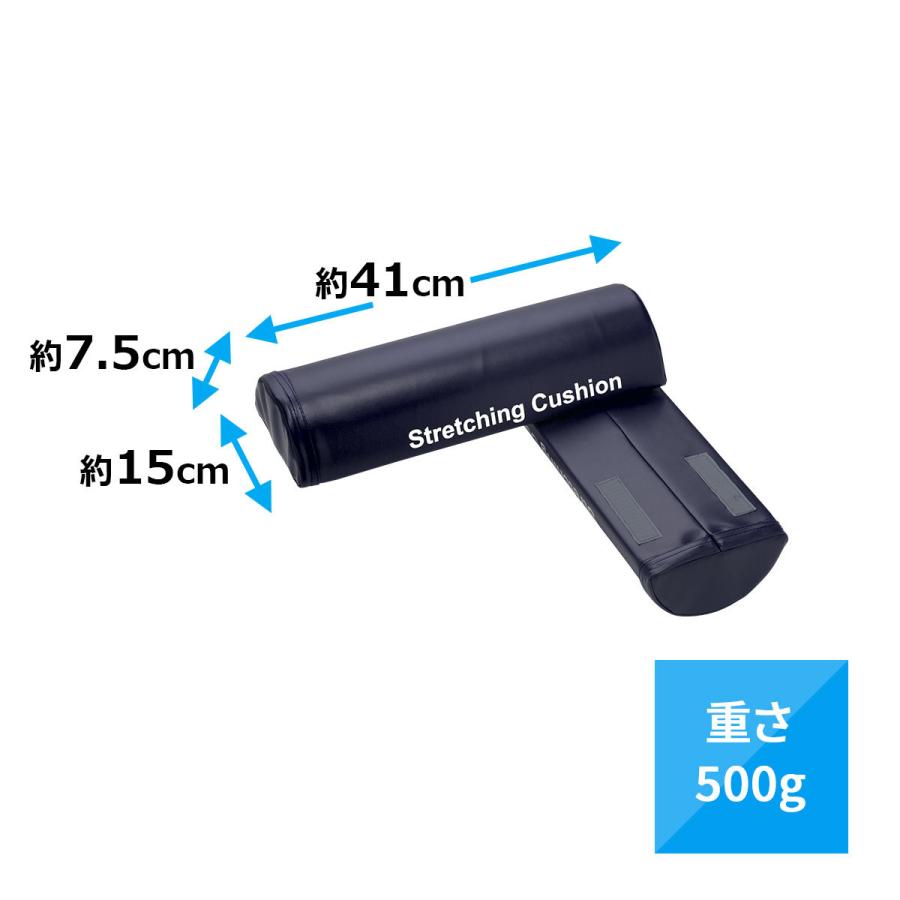 【特価セール】LINDSPORTS ストレッチングクッション ハーフ2本セット LINDSPORTS ストレッチングクッション ハーフ 2本セット オレンジ