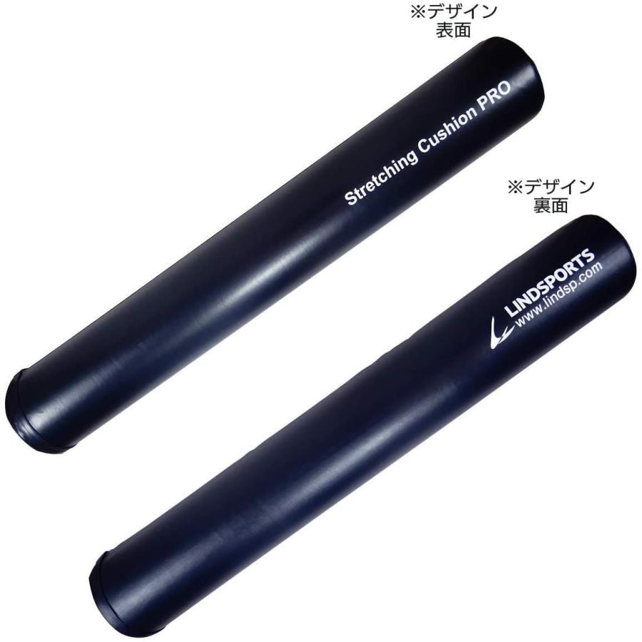LINDSPORTS（リンドスポーツ） ストレッチングクッション PRO ロング