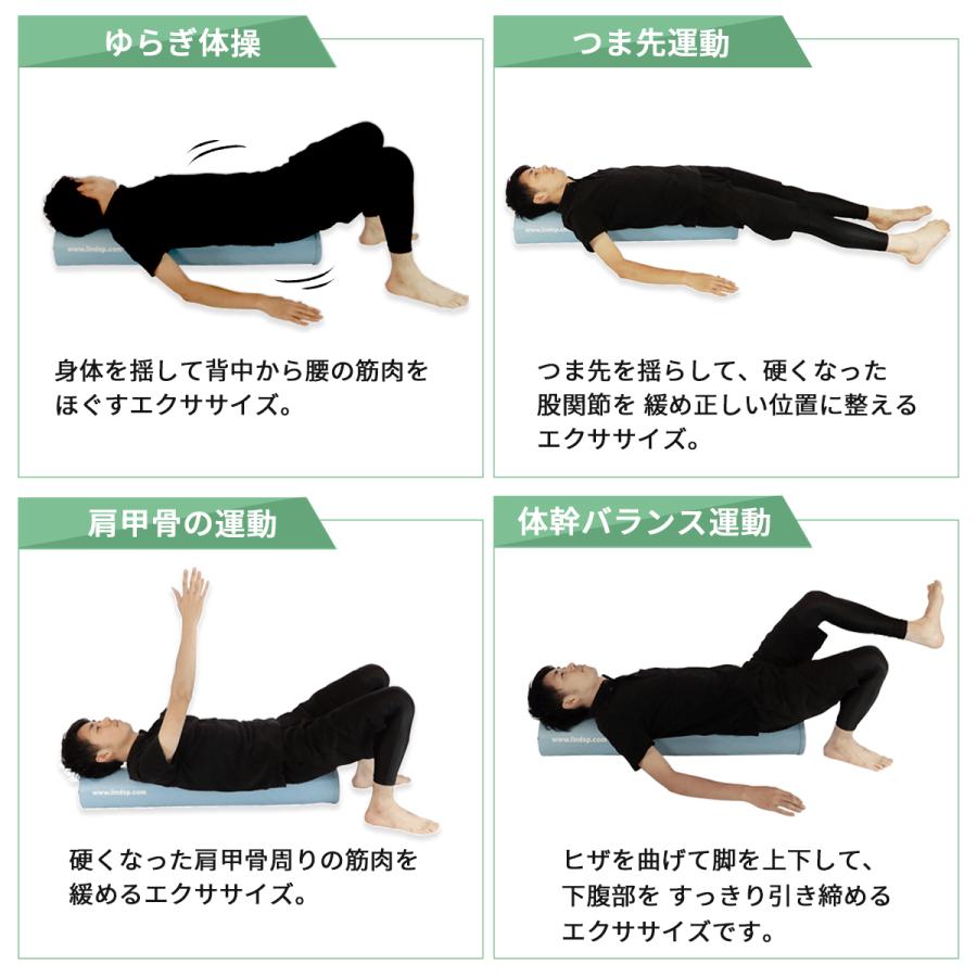 ストレッチングクッション ロングハーフ ネイビー アイボリー 長