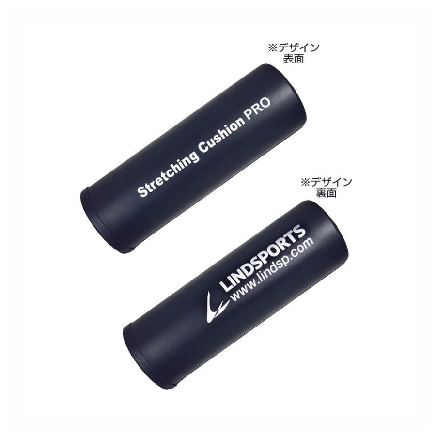 ストレッチングクッション PRO ミニ 長さ45cm 少し硬めのPRO ストレッチングクッション PRO ミニ 長さ45cm 少し硬めのPRO