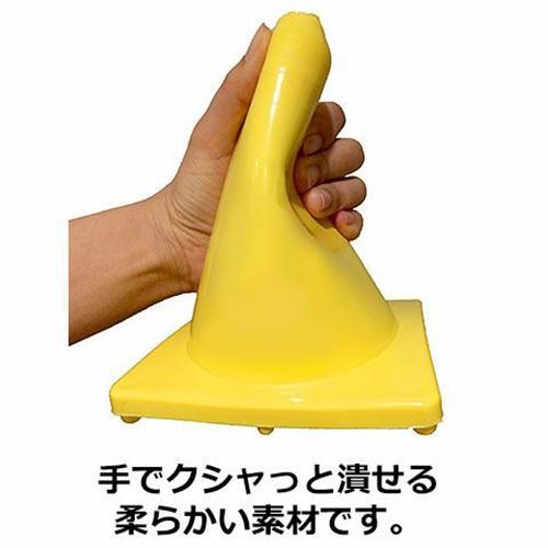 ソフトコーン PVCソフトスマートコーン H700mm 赤／白 355×355×H700mm 三角コーン